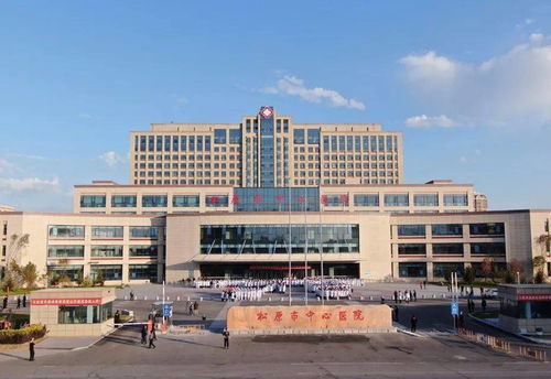 松原軟件開發助力醫院健康教育工作 硬件、軟件、芯片三管齊下